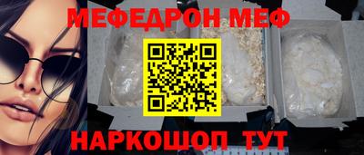 Альфа ПВП Кумертау