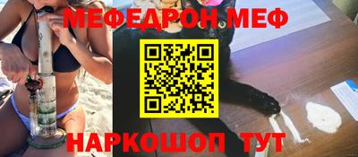 Альфа ПВП Кумертау
