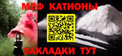 Альфа ПВП Кумертау
