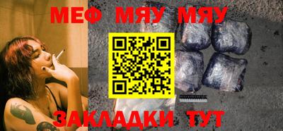 экстази Кунгур